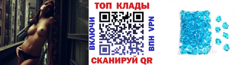 Где купить наркоту Чехов АМФЕТАМИН Бутират Cocaine Галлюциногенные грибы