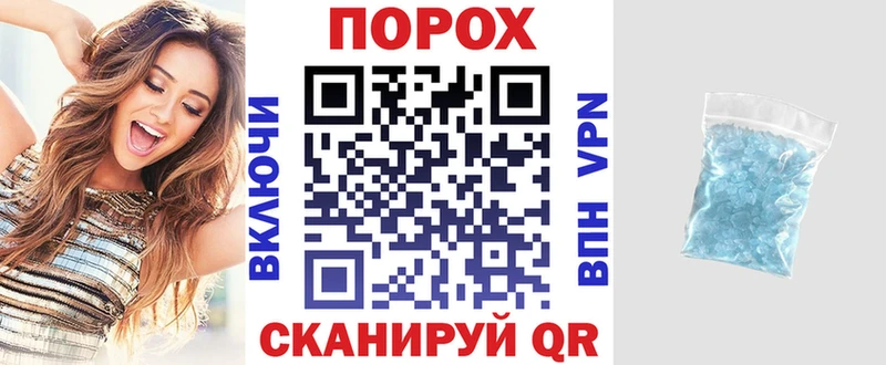 АМФ Розовый Чехов