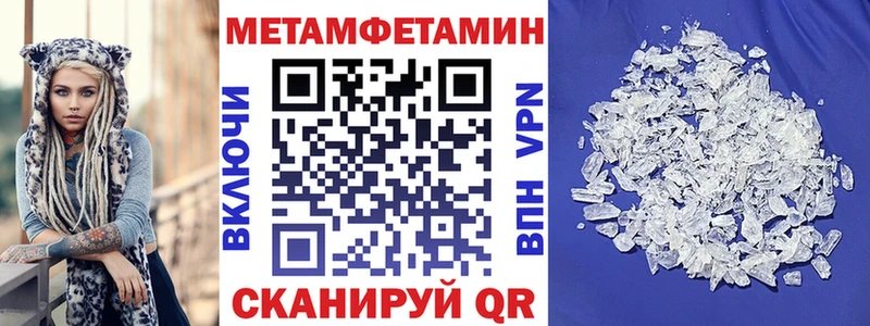 сайты даркнета наркотические препараты  Чехов  Амфетамин 97% 