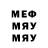 МЕТАДОН кристалл SamGreenLive