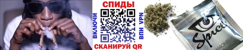 БУТИРАТ буратино  OMG как зайти  Чехов 
