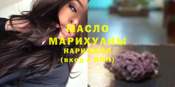 эйфоретик Нязепетровск