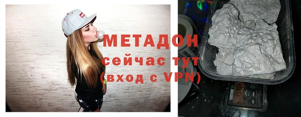 эйфоретик Нязепетровск