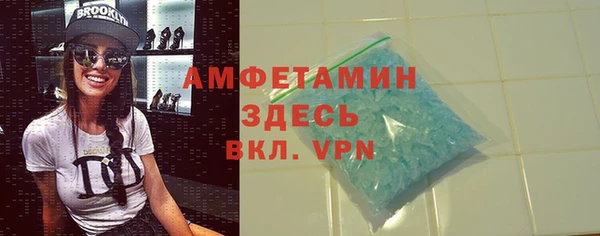 MDMA Няндома