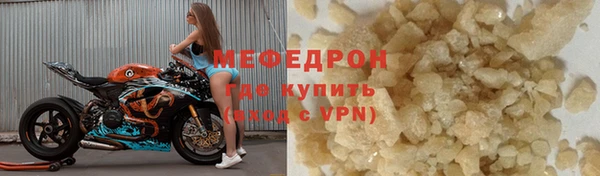 MDMA Няндома