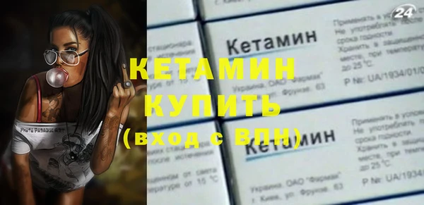 эйфоретик Нязепетровск