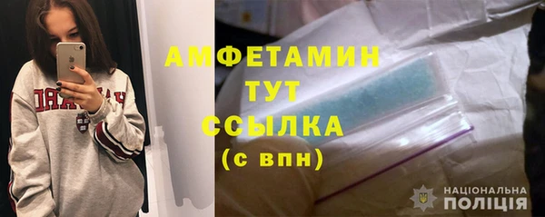 MDMA Няндома