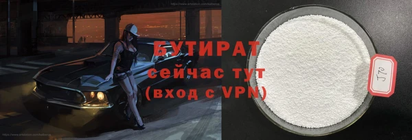 MDMA Няндома