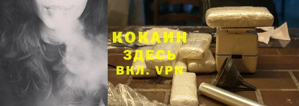 MDMA Няндома