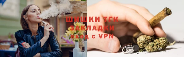 кристаллы Нягань