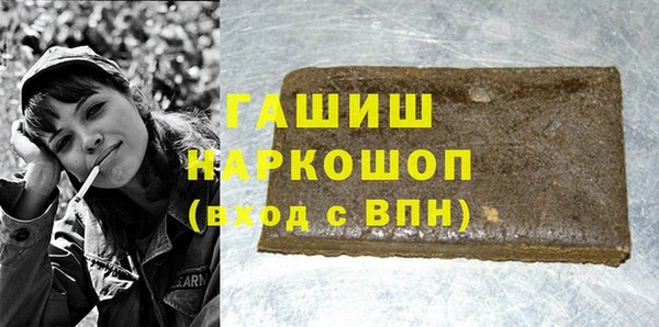 MDMA Няндома