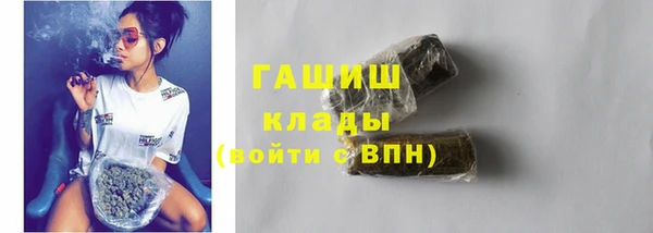 эйфоретик Нязепетровск