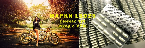 MDMA Няндома