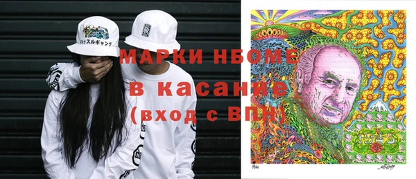 MDMA Няндома