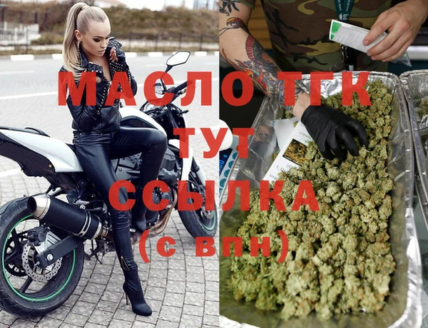 MDMA Няндома