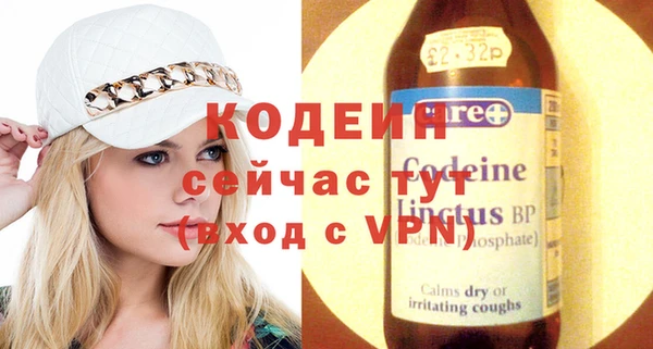 MDMA Няндома