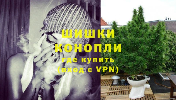 кристаллы Нягань
