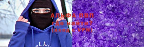 MDMA Няндома