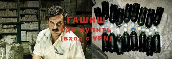 кристаллы Нягань